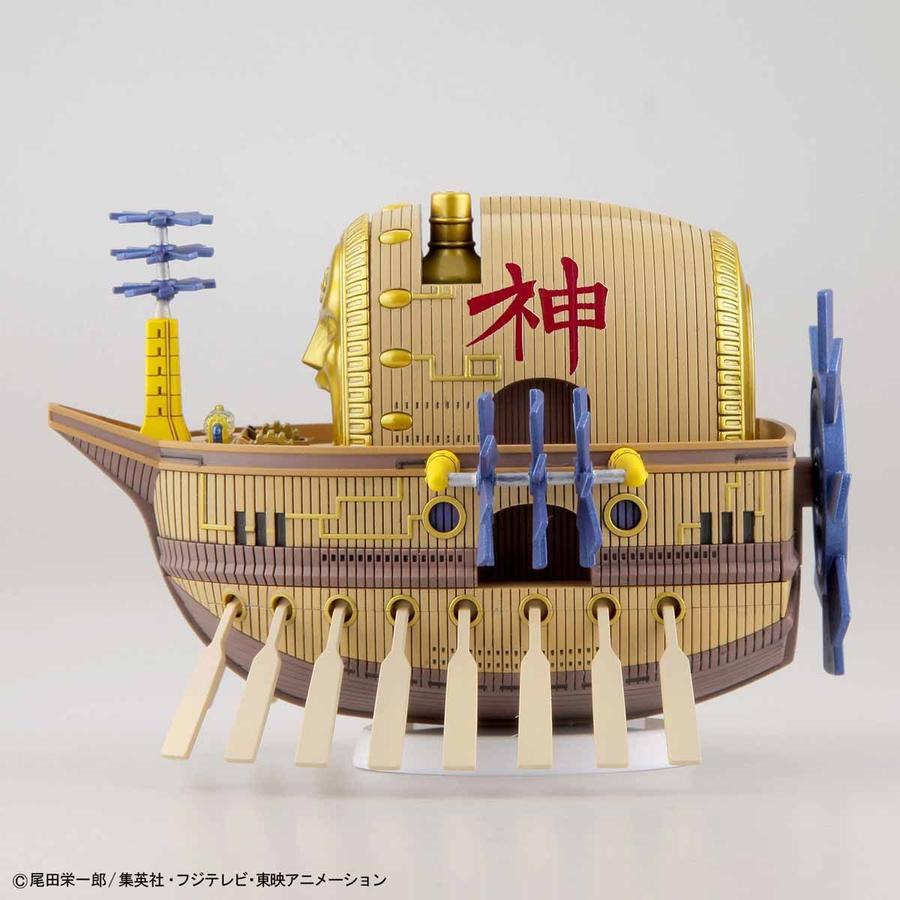 Bandai One Piece Grand Ship Collection #14 Ark Maxim Model Kit
