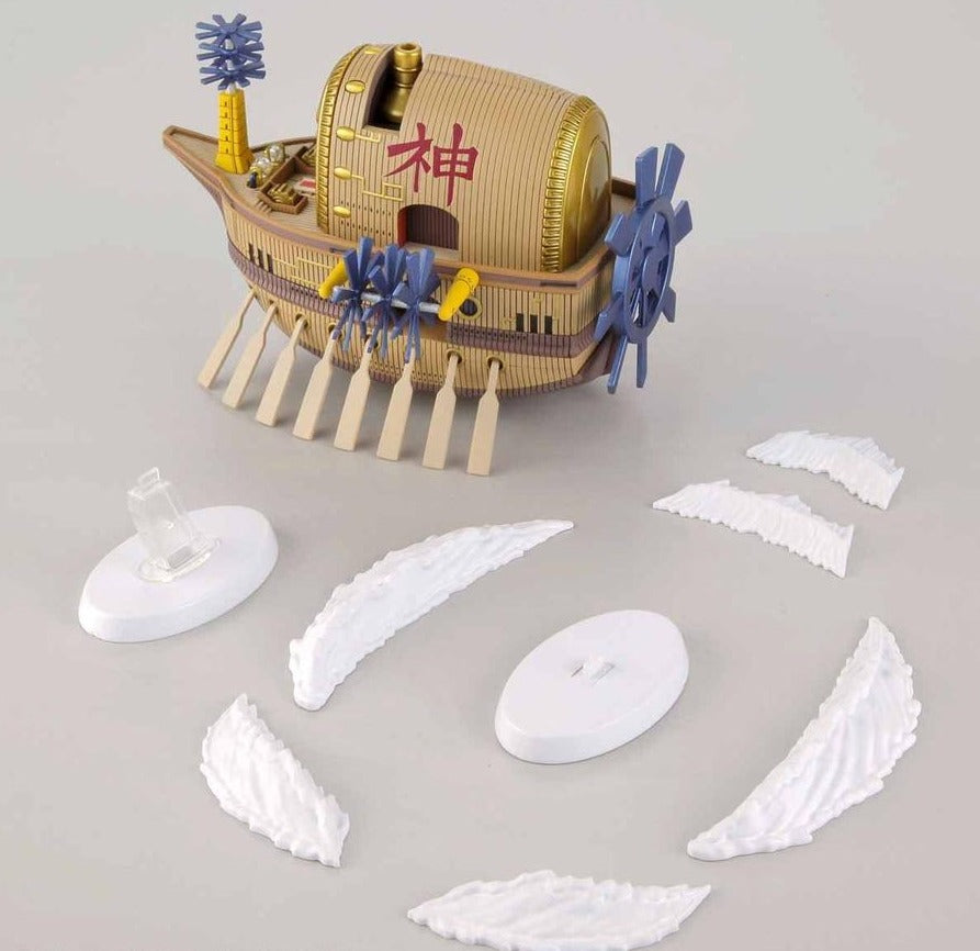 Bandai One Piece Grand Ship Collection #14 Ark Maxim Model Kit