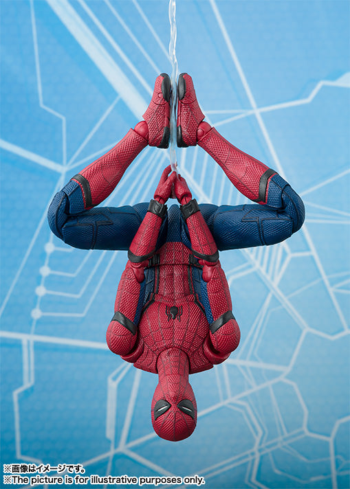 S.H. Figuarts Marvel Spider Man Spiderman: Far From Home Action Figure