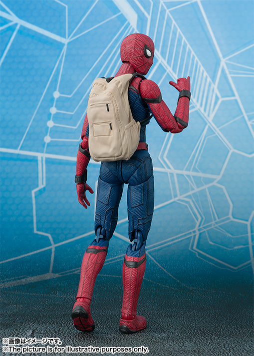 S.H. Figuarts Marvel Spider Man Spiderman: Far From Home Action Figure