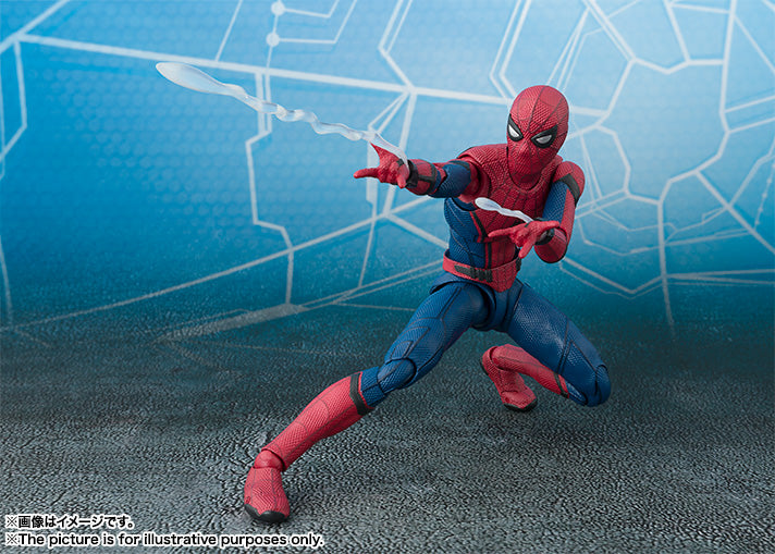 S.H. Figuarts Marvel Spider Man Spiderman: Far From Home Action Figure