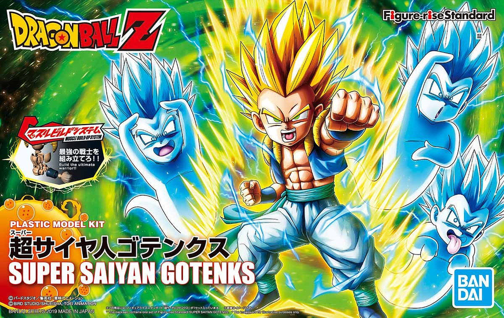 Figure-rise Standard Dragon Ball Z Super Saiyan Gotenks Plastic Model Kit