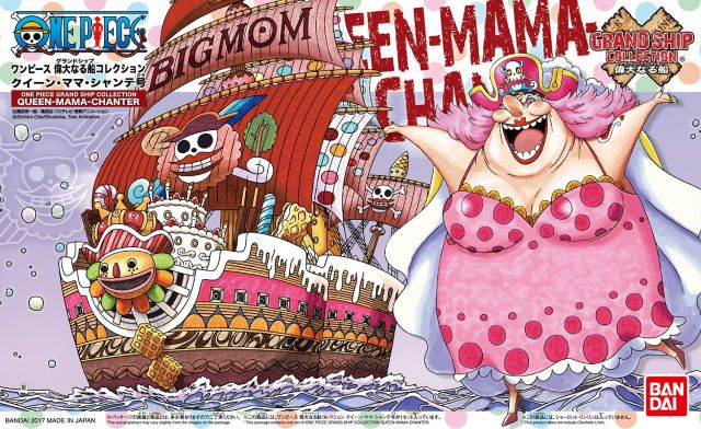 Bandai One Piece Grand Ship Collection #13 Queen Mama Chanter Model Kit