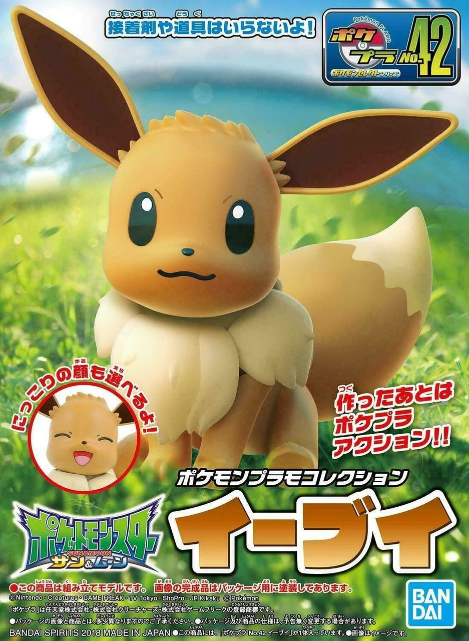 Bandai Pokemon Eevee Model Kit