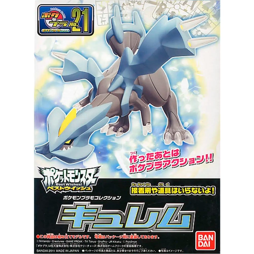 Bandai Pokemon Kyurem Model Kit
