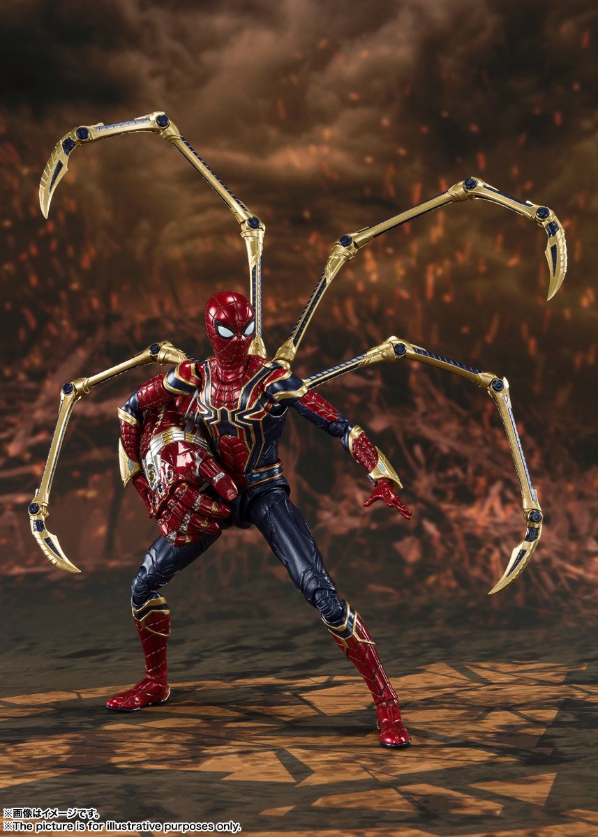 S.H. Figuarts Avengers: Endgame Iron Spider-Man Final Battle Edition Action Figure (USA Ver.)