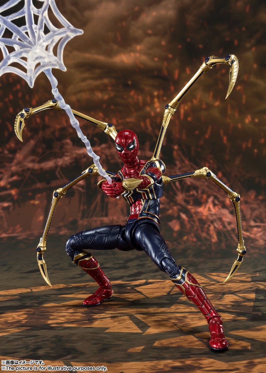 S.H. Figuarts Avengers: Endgame Iron Spider-Man Final Battle Edition Action Figure (USA Ver.)