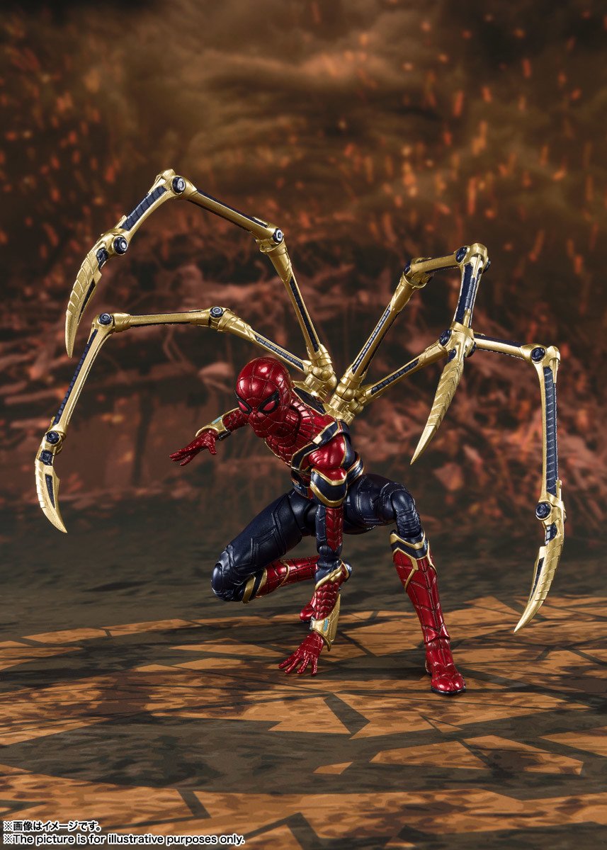 S.H. Figuarts Avengers: Endgame Iron Spider-Man Final Battle Edition Action Figure (USA Ver.)