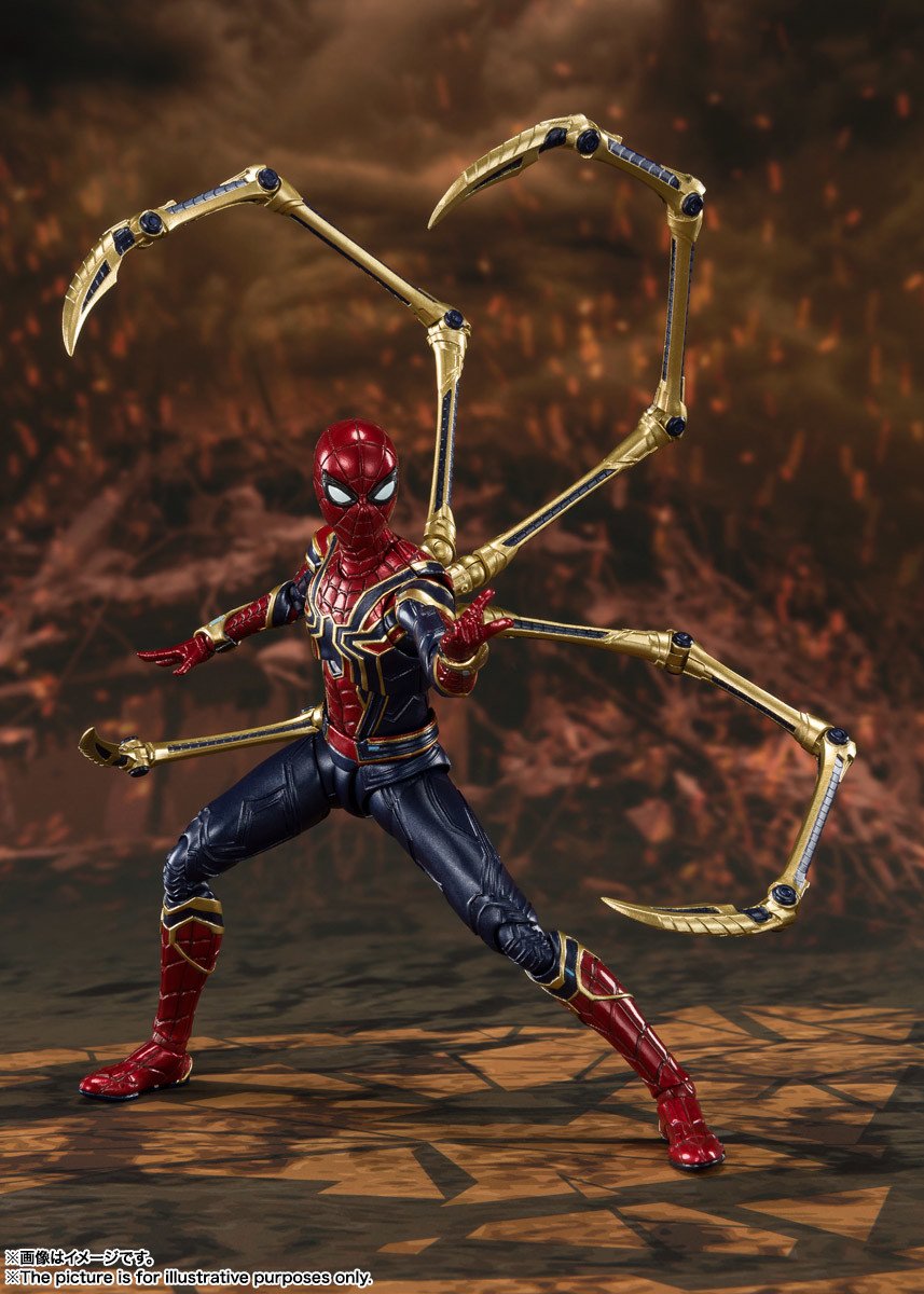S.H. Figuarts Avengers: Endgame Iron Spider-Man Final Battle Edition Action Figure (USA Ver.)