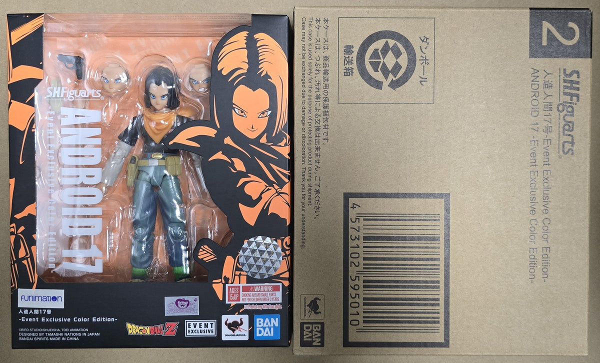 *Open Box* S.H. Figuarts Dragon Ball Z Android 17 SDCC (Event Exclusive Color) Action Figure