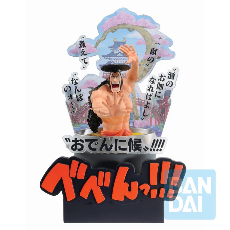 Bandai Ichibansho One Piece Wano Country -Third Act- Kozuki Oden Statue