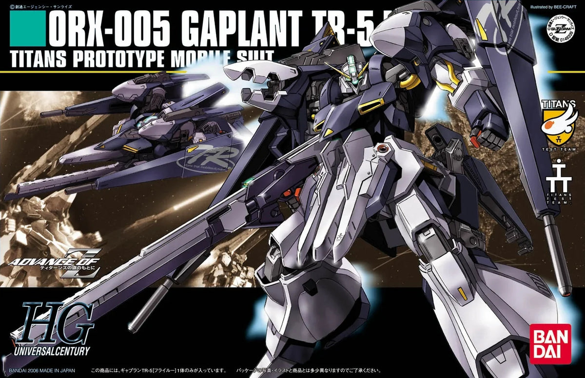 Gundam 1/144 HGUC #073 Advance of Zeta ORX-005 Gaplant TR-5 [Hrairoo] Model Kit