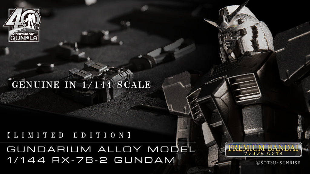 Gundam 1/144 Gundarium Alloy RX-78-2 Gundam Alloy Model Kit Limited Edition Exclusive RARE