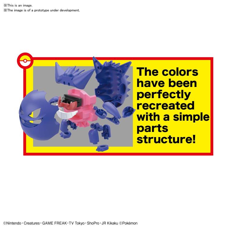 Bandai Pokemon Gengar Model Kit