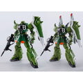 Gundam 1/100 MG Blaze Zaku Phantom / Warrior Model Kit Exclusive