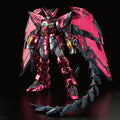 Gundam 1/100 MG Gundam Epyon EW (Special Coating) The Gundam Base Limited Model Kit Exclusive