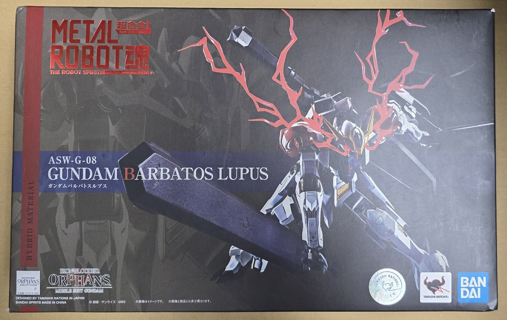 *Open Box* Metal Robot Spirits Gundam Barbatos Lupus Action Figure