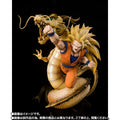 Figuarts Zero Extra Battle - Dragon Ball Z: Wrath of the Dragon Super Saiyan 3 Son Goku -Dragon Fist Explosion-