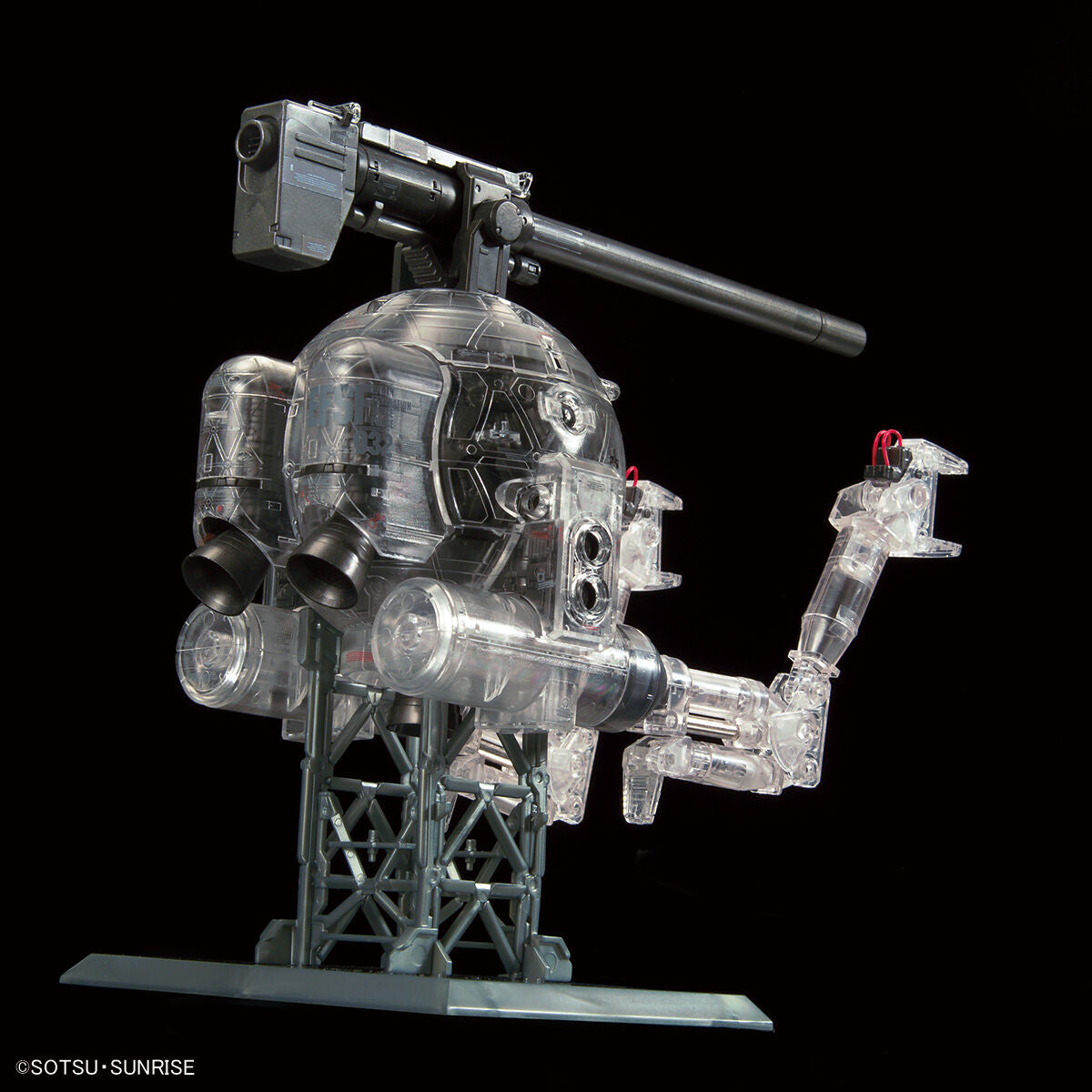 Gundam 1/100 MG Mobile Pod Ball Ver. Ka Mechanical Clear Model Kit Exclusive