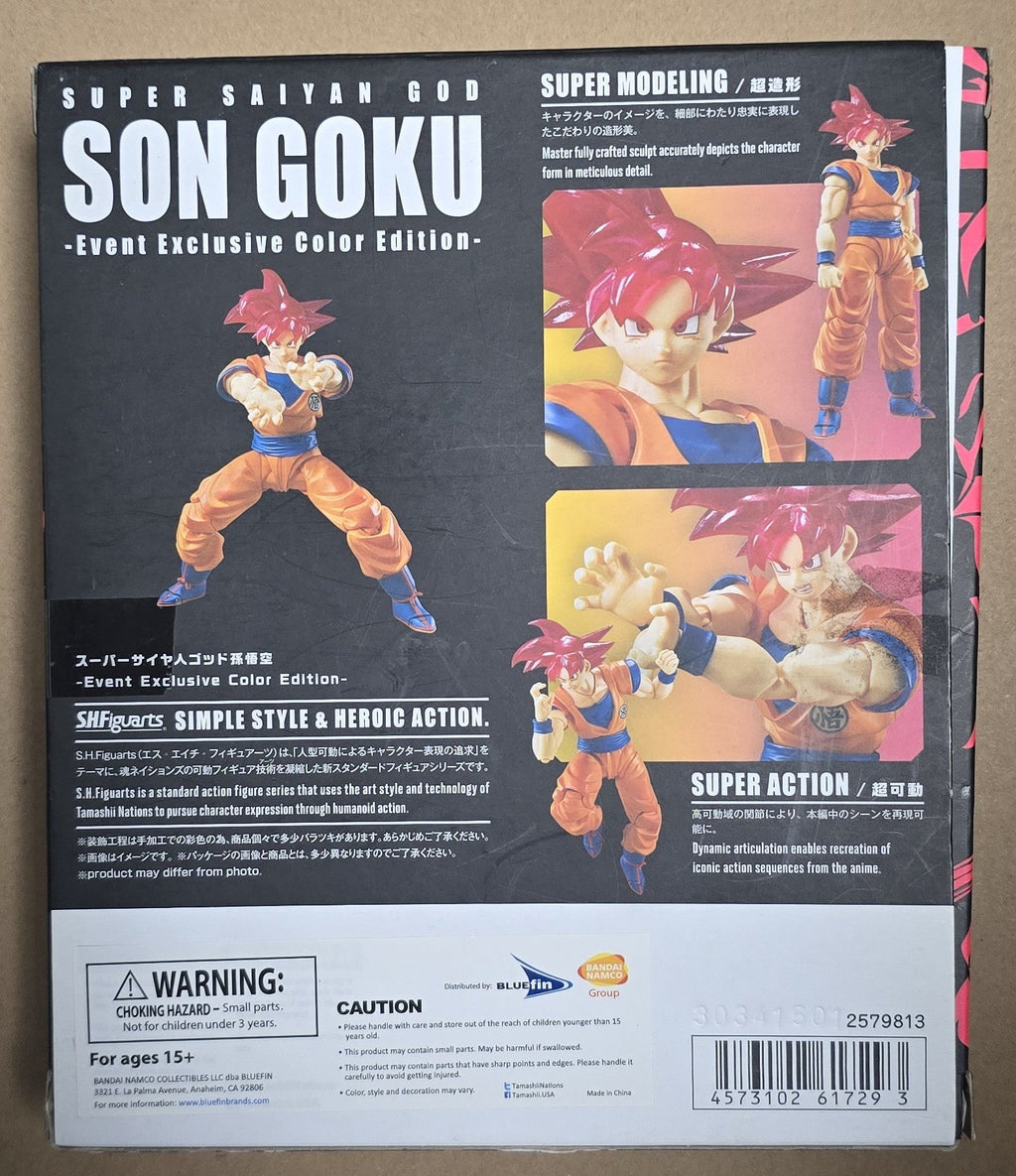 *Open Box* S.H. Figuarts Dragon Ball Super Saiyan God Son Goku Event Exclusive Color Edition 2021 Action Figure