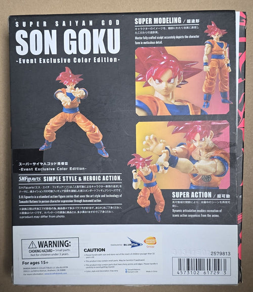 *Open Box* S.H. Figuarts Dragon Ball Super Saiyan God Son Goku Event Exclusive Color Edition 2021 Action Figure