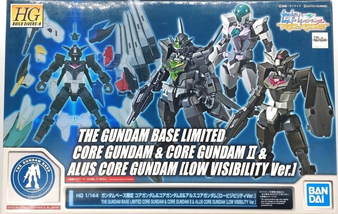 Gundam 1/144 HG Core Gundam, Core Gundam II and Alus Core Gundam (Low Visibility Ver.) (The Gundam Base Color) The Gundam Base Limited Model Kit Exclusive