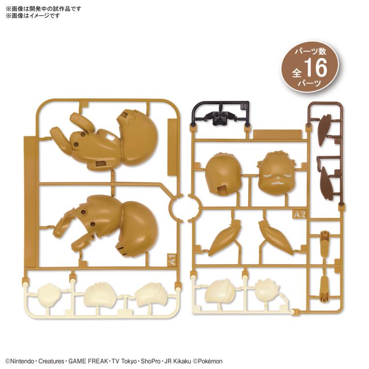 Bandai Quick Model #07 Pokemon Eevee (Sleeping Pose) Model Kit