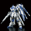 Gundam 1/144 RG Hi-v (Hi Nu) Gundam (Titanium Finish) The Gundam Base Limited Model Kit Exclusive