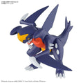 Bandai Pokemon Garchomp Model Kit