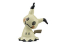 Bandai Quick Model #08 Pokemon Mimikyu / Mimiqui Model Kit