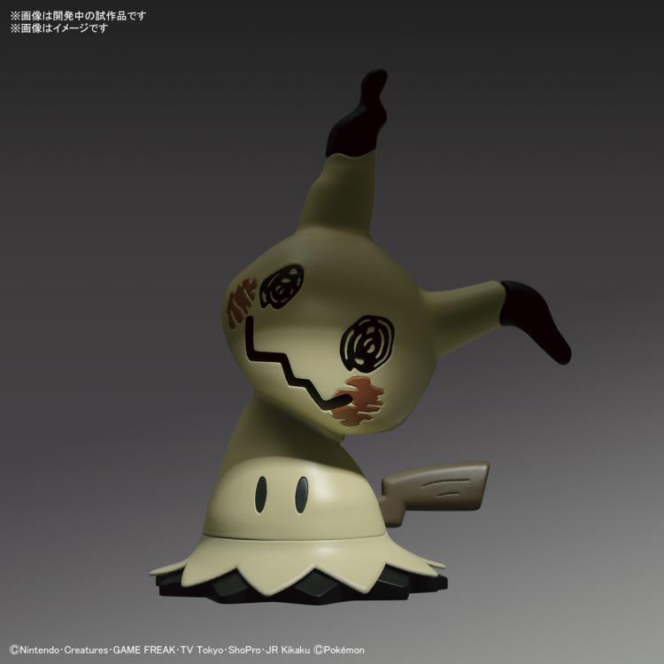 Bandai Quick Model #08 Pokemon Mimikyu / Mimiqui Model Kit