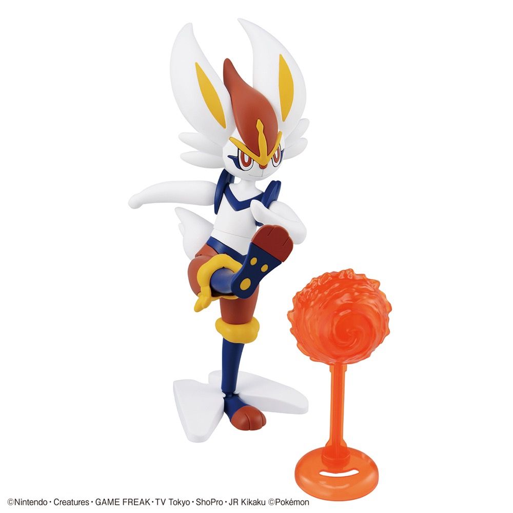 Bandai Pokemon Cinderace (Aceburn) Model Kit
