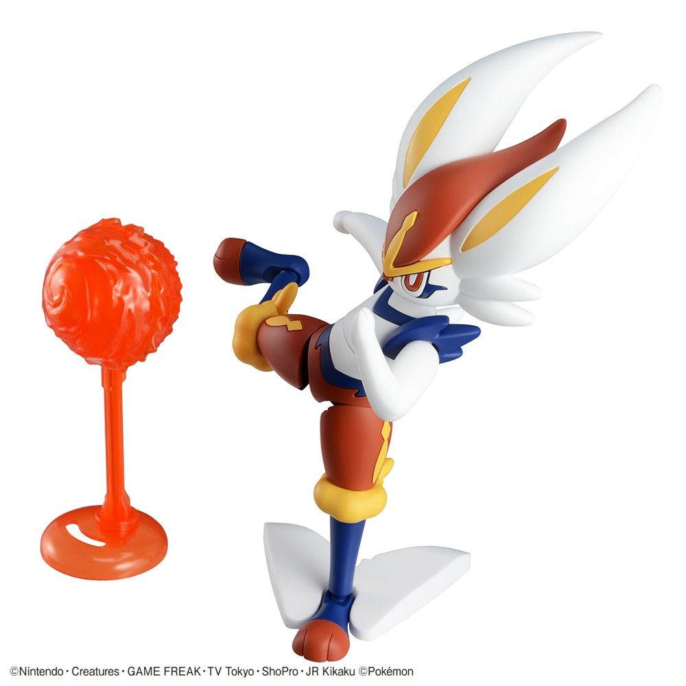 Bandai Pokemon Cinderace (Aceburn) Model Kit