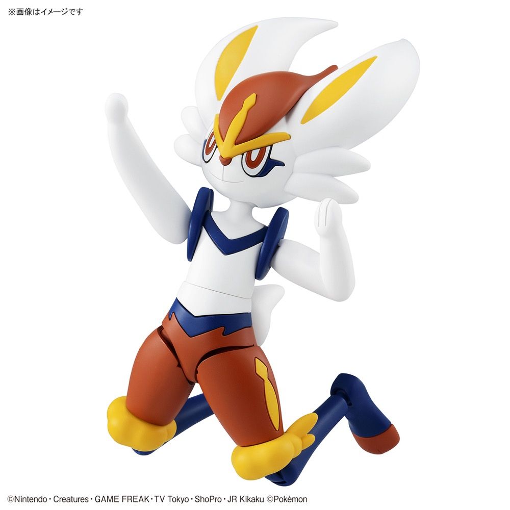 Bandai Pokemon Cinderace (Aceburn) Model Kit