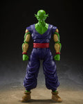 S.H. Figuarts Dragon Ball Super: Super Hero Piccolo Action Figure