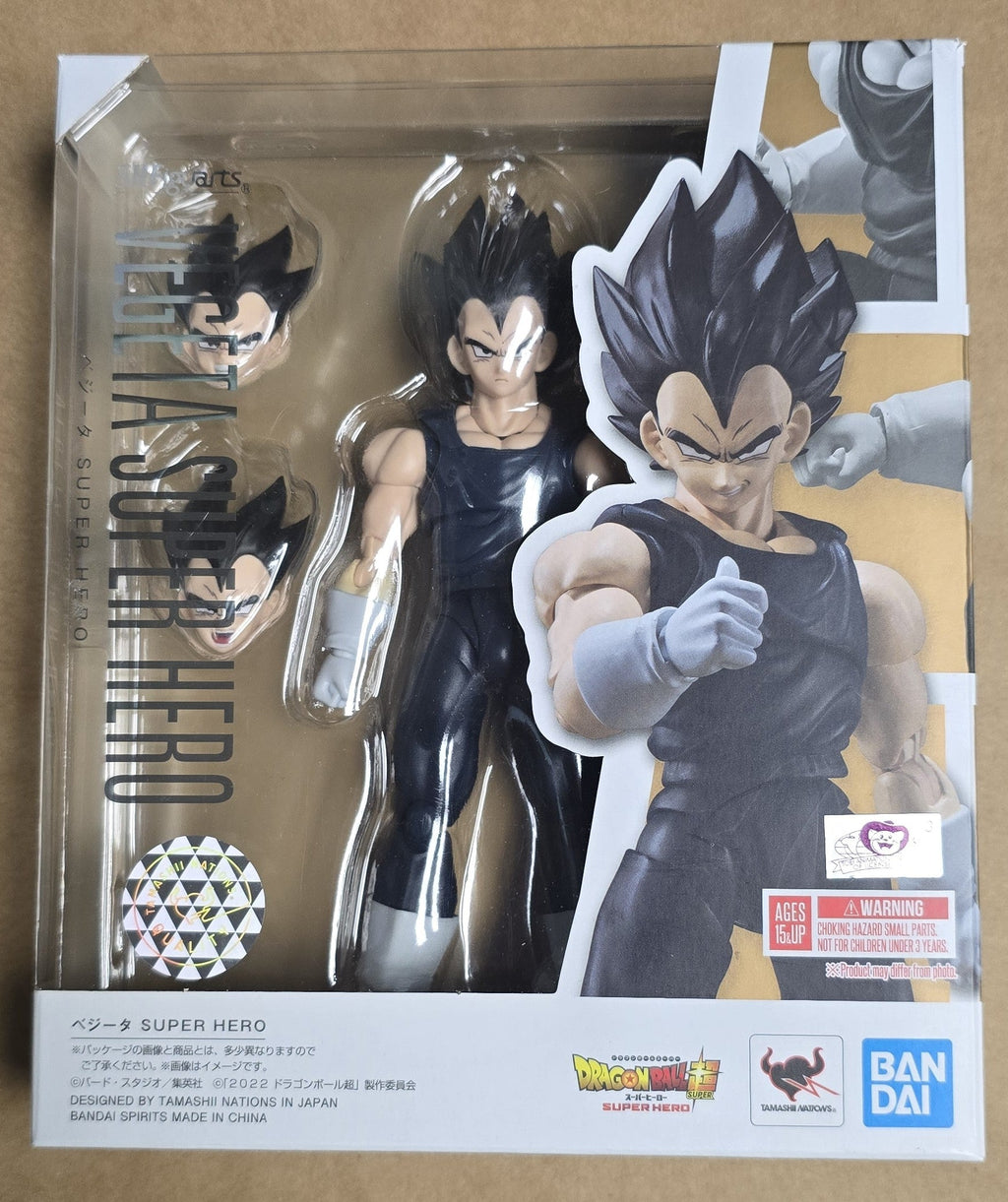 *Open Box* S.H. Figuarts Dragon Ball Z Vegeta Super Hero Action Figure