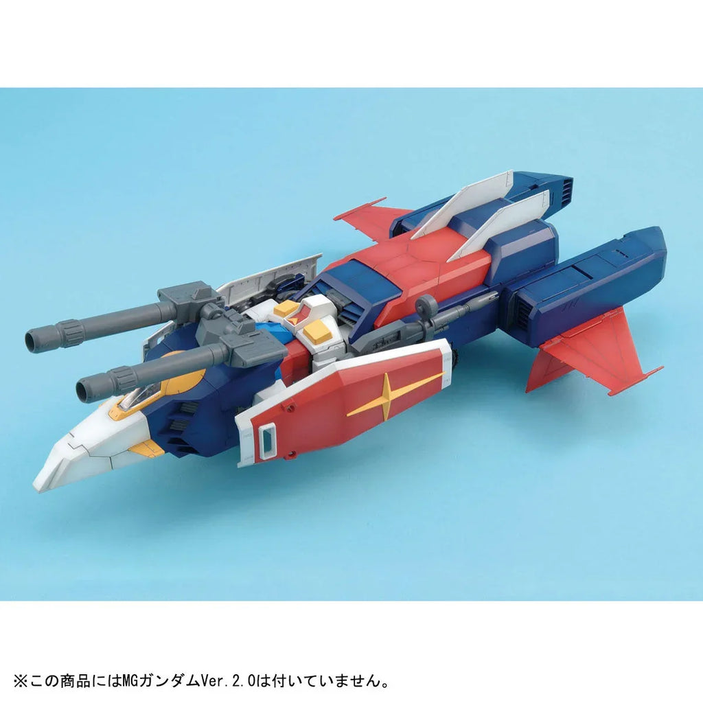 Gundam 1/100 MG Gundam 0079 G-Fighter Model Kit