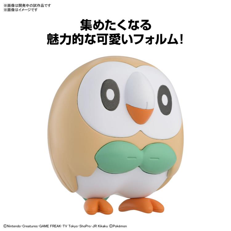 Bandai Pokemon Rowlet (Brindibou) Model Kit
