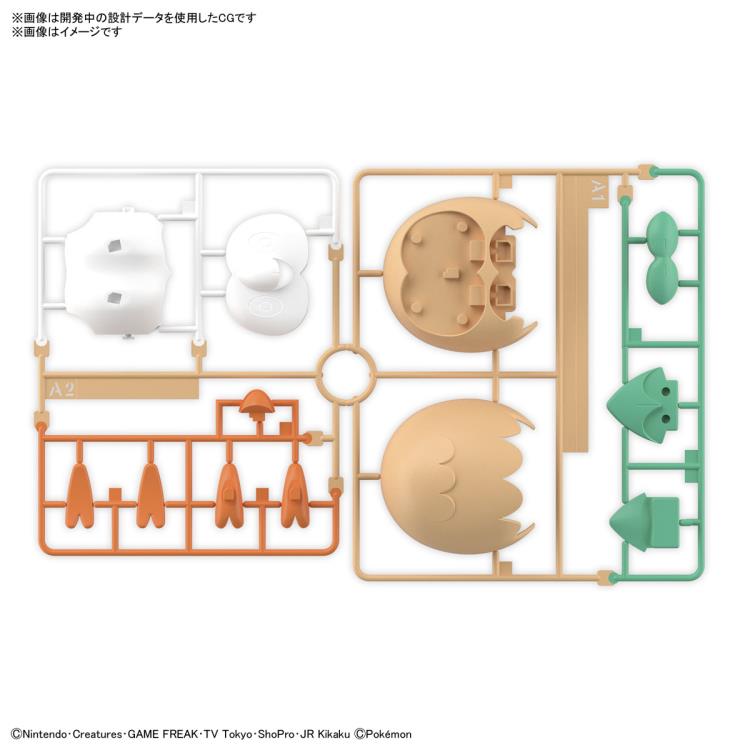 Bandai Pokemon Rowlet (Brindibou) Model Kit