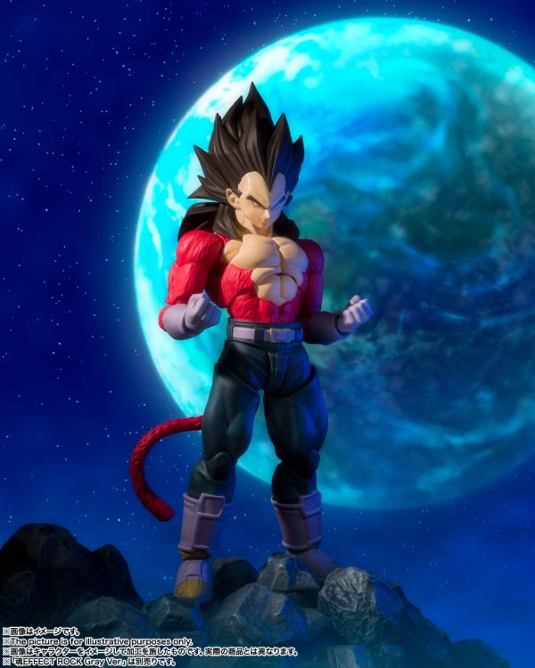 S.H. Figuarts Dragon Ball GT Super Saiyan 4 (SS4) Vegeta Action Figure Preorder