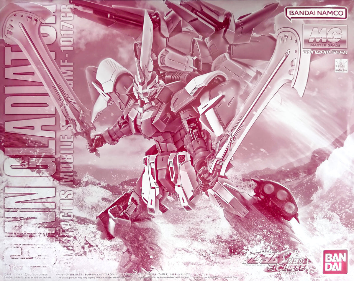 Gundam 1/100 MG Ginn Gladiator Model Kit Exclusive