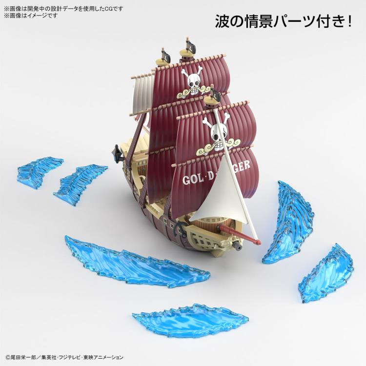 Bandai One Piece Grand Ship Collection #16 Oro Jackson Model Kit
