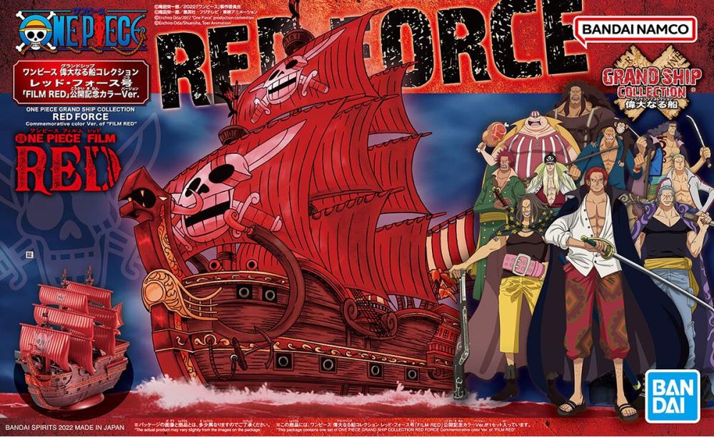 Bandai One Piece Grand Ship Collection Red Force (Movie Red Commemorative Color Ver.) Model Kit