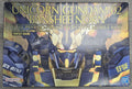 *Shelfwear* Gundam 1/60 PG RX-0 [N] Unicorn Gundam 02 Banshee Norn Model Kit