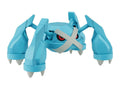 Bandai Pokemon Metagross Model Kit