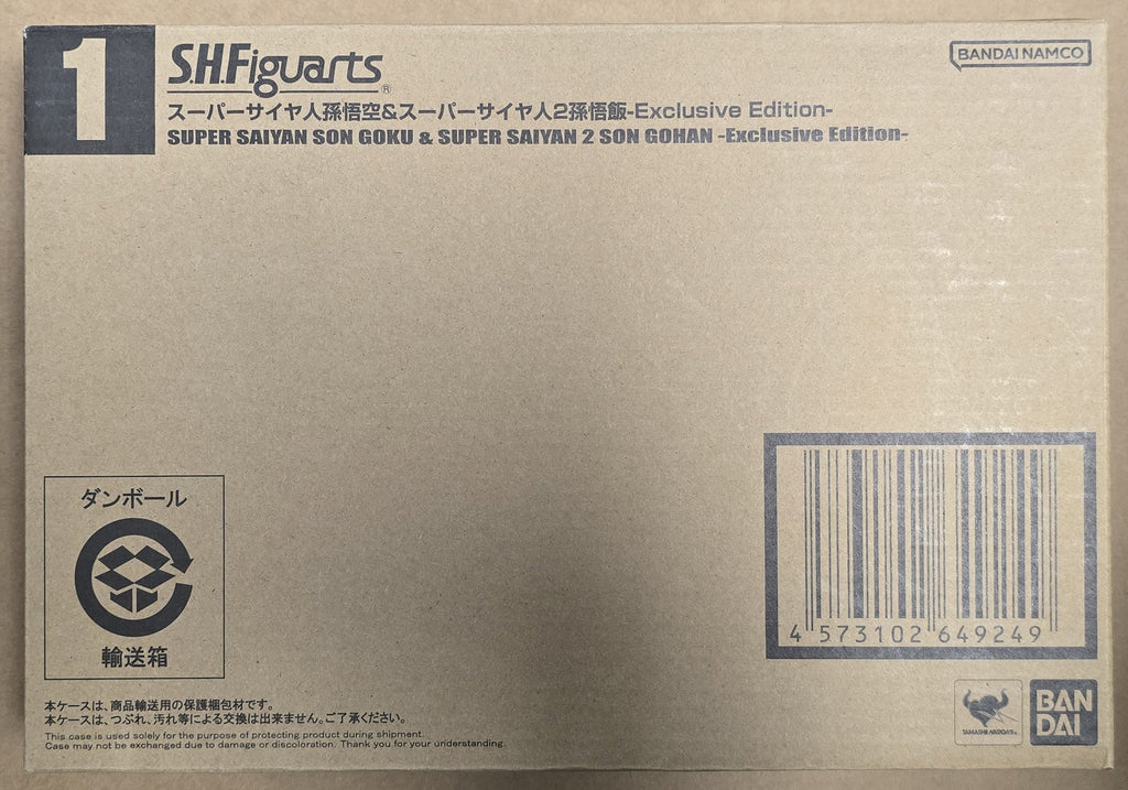 *Open Box* S.H. Figuarts Dragon Ball Z SDCC Super Saiyan Son Goku and Super Saiyan 2 Son Gohan Action Figure