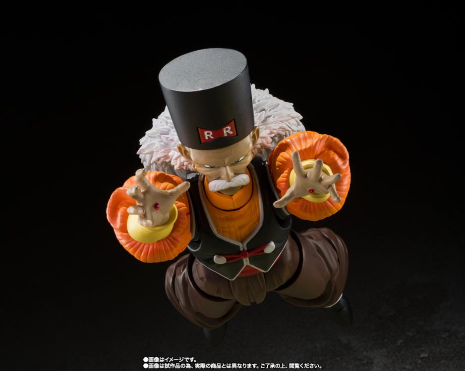 S.H. Figuarts Dragon Ball Z Android 20 Exclusive Action Figure