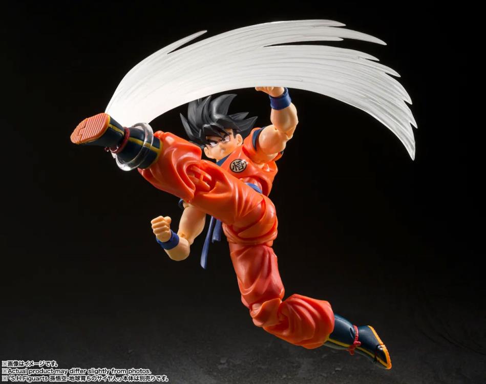 S.H. Figuarts Dragon Ball Z Son Goku Effect Parts