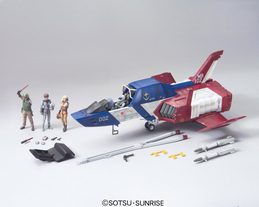 Gundam 1/35 Light Fighter FF-X7 Core U.C. Hard Graph E.F.S.F. Model Kit