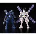 Gundam 1/144 HGUC Gundam Wing OZ-13MSX1B-S Vayeate Suivant and OZ-13MSX2B-S Mercurius Suivant Model Kit Exclusive
